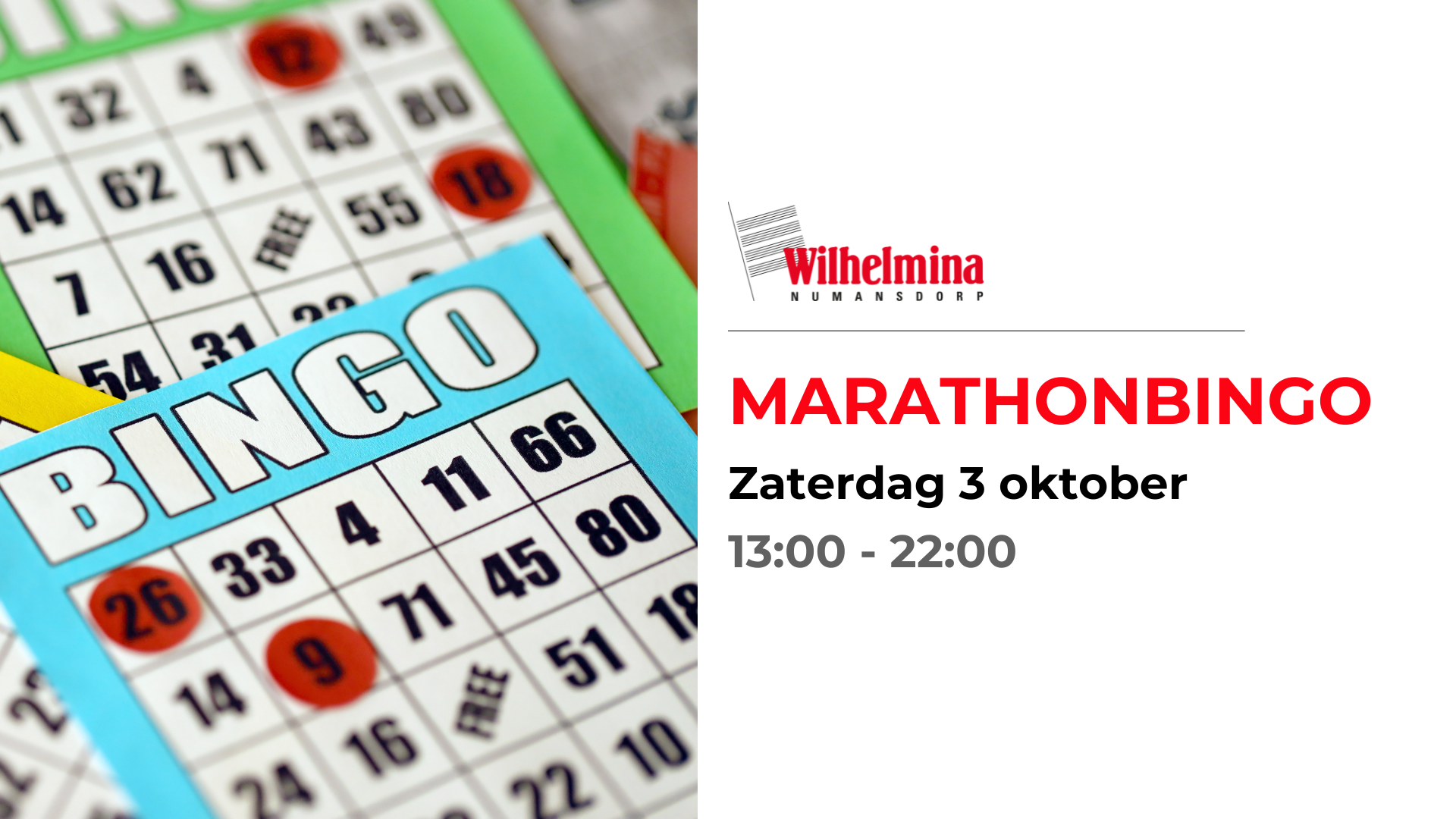 MARATHONBINGO🎉